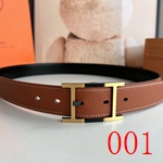 スーパーコピーエルメスベルト